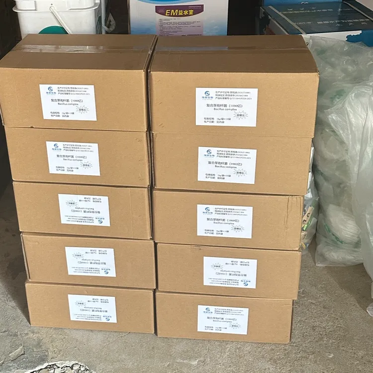 净水调水，千亿复合芽孢星耀版，赠送养殖技术手册3.0