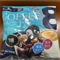 【保质期至2025.7.20】本真咖啡饮料浓缩液（原味）90克（18g*5）