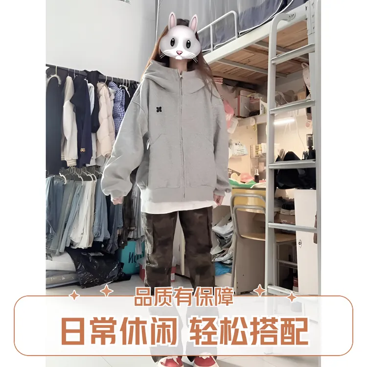 秋冬洋气春秋加绒百搭原版做法#刺绣#后包领#华棉复牛奶丝/银狐绒