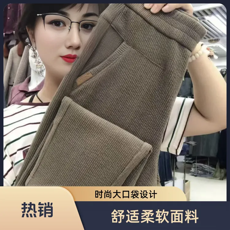 秋冬新款休闲裤女宽松显瘦洋气百搭高腰哈伦裤潮外穿