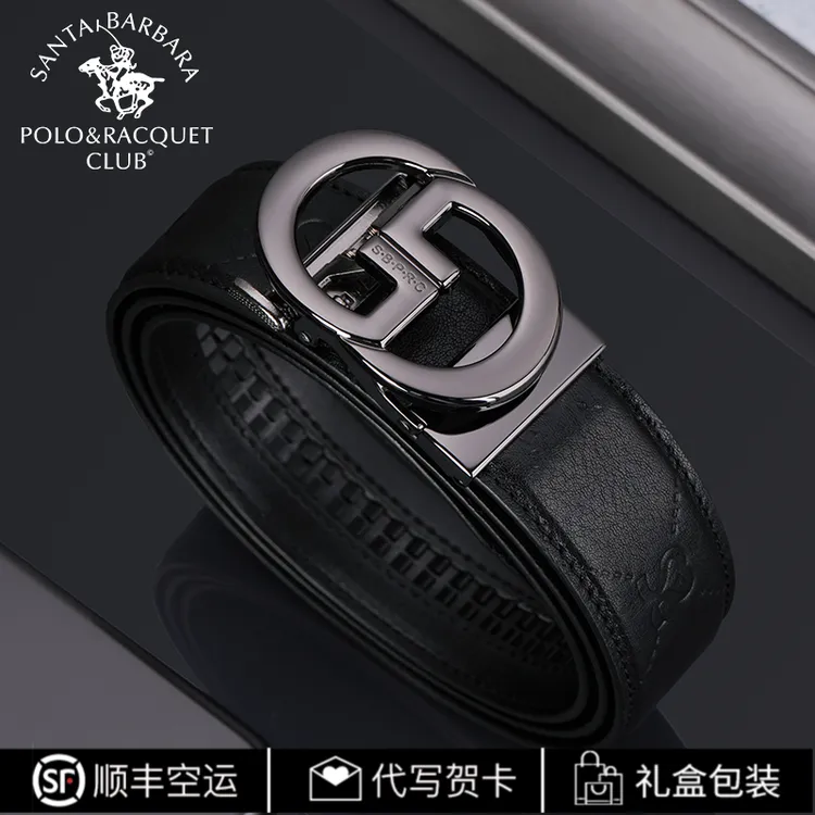 高档品牌正品圣大保罗男士皮带男款2025新款牛皮腰带真皮自动扣男