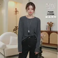 【ZMMY严选私服】秋季新款修身显瘦洋气减龄木耳边打底衫K5092403