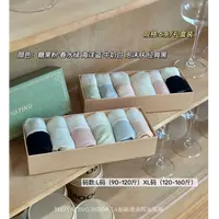 格子推荐~冰氧蚕丝透爽膜女士内裤3600