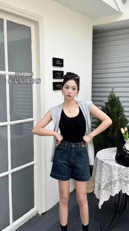 裤子A字裤薄款夏季短裤四分百搭女士阔腿极简风高腰显瘦