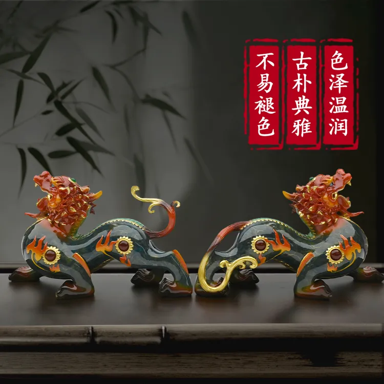 铜制貔貅工艺品伴手礼手工轻奢高档麒麟创意陶瓷玄关摆设