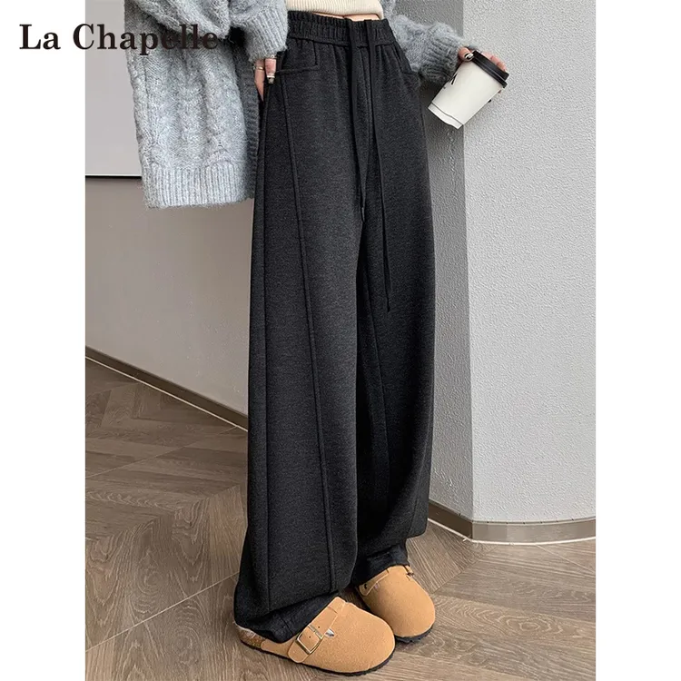 拉夏贝尔深色慵懒松弛感休闲裤女秋季高腰显瘦宽松窄版香蕉阔腿裤