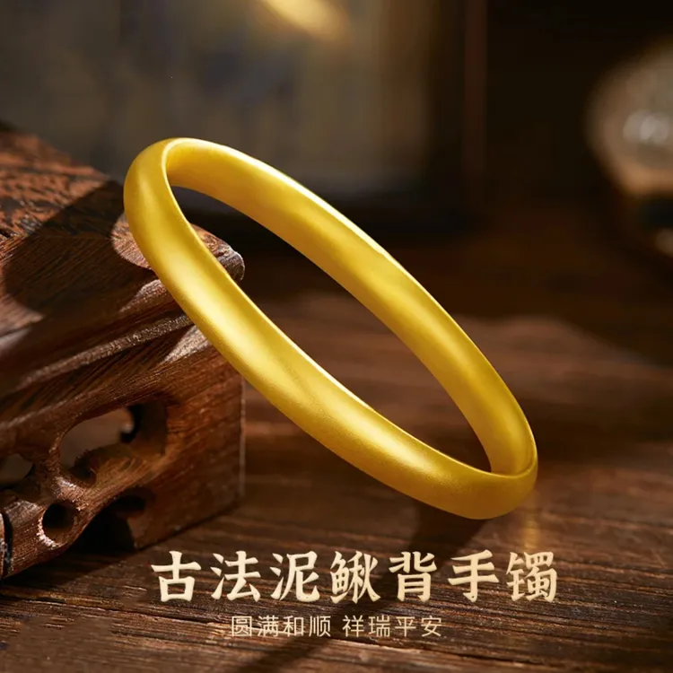 铜合金手镯 新中式国风8mm泥鳅背素圈手镯女款简约百搭不掉色镯子