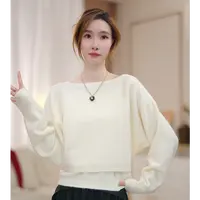 【童话】马克华菲女装羊毛两件套新款秋季上衣显瘦FW25H628 qz