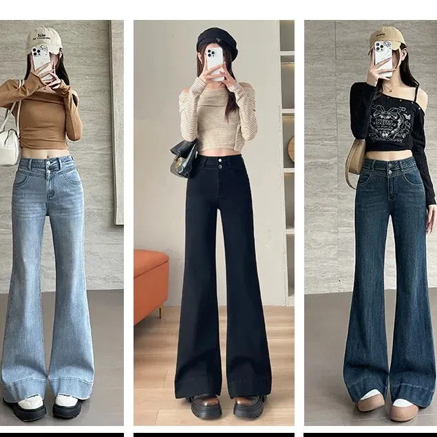 （小丫丫）春季新款高腰2025年新款阔腿微喇牛仔裤女显瘦弹力小个子