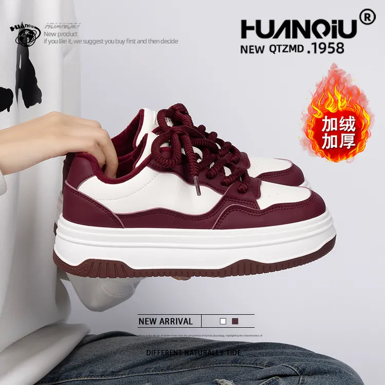 环球酒红加绒保暖板鞋女2026新款冬季女鞋厚底百搭户外加厚二棉鞋