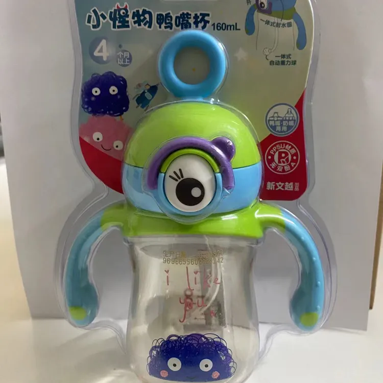 bobo小怪物水杯学饮杯吸管杯