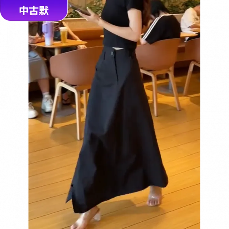 1高级感时尚气质半身裙女秋季新款高腰显瘦a字裙垂感百搭气质裙子