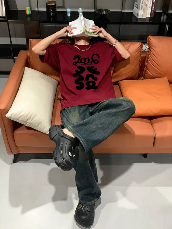 2026马年酒红色过年纯棉短袖T恤宽松百搭印花圆领上衣男女同款