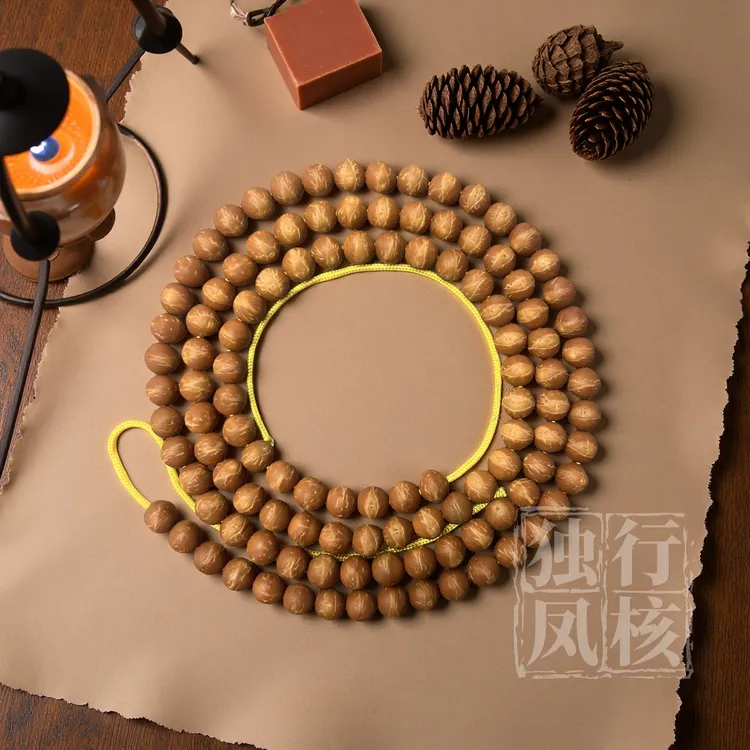 手串树王籽小凤眼酸枣核8.3mm平替尼泊尔凤眼菩提108念珠念珠