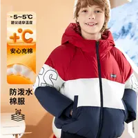 【官方旗舰】Levi's李维斯冬季新款儿童童装保暖棉服LVN-LO-P840