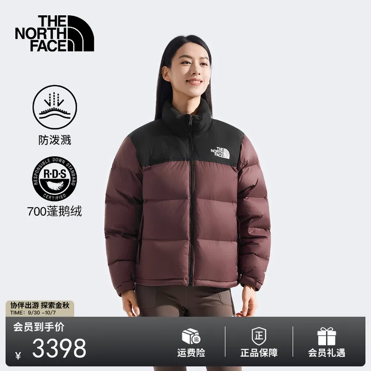 北面经典ICON女96 Nuptse羽绒服潮牌鹅绒户外TheNorthFace|3XEO