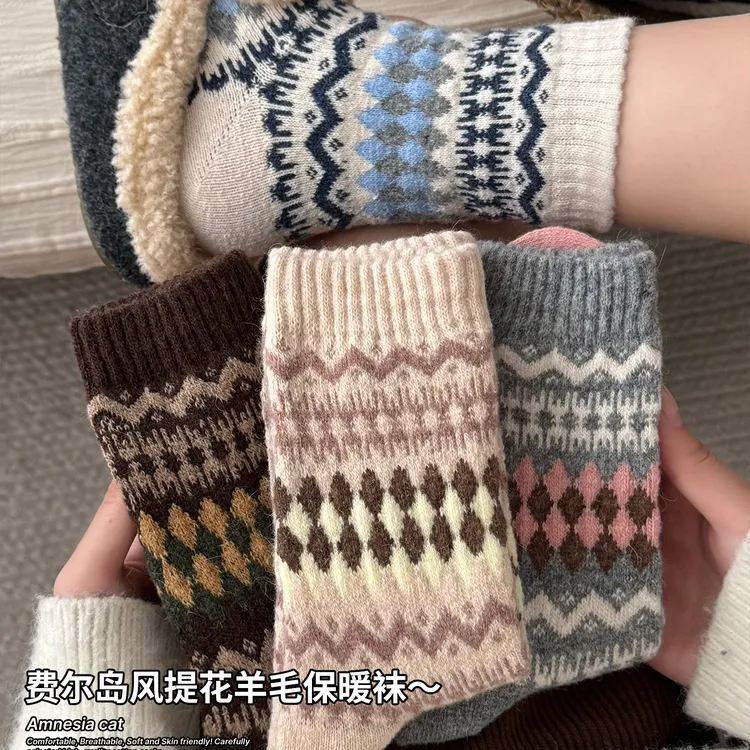 复古咖色袜子女秋冬季纯棉中筒袜加厚保暖羊毛棉袜费尔岛长袜冬天