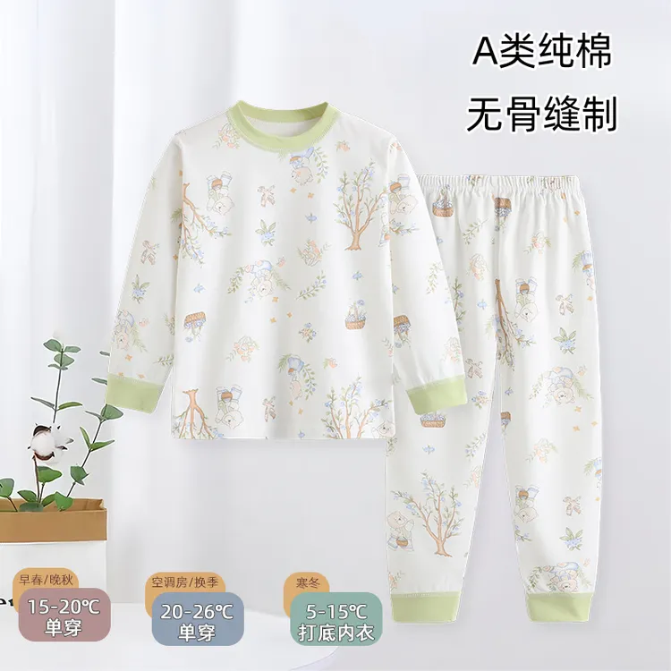 A类100%绵秋衣套装儿童秋衣秋裤纯棉保暖内衣套装秋冬新款家居服