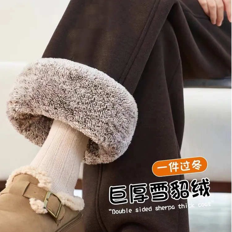 （金标发货）升级款雪貂绒人字纹 羊+绒垂感毛呢裤窄版直筒显瘦女裤