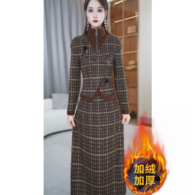 【玖慕】冬季新款时尚设计轻奢休闲洋气简约两件套套装M-4XL