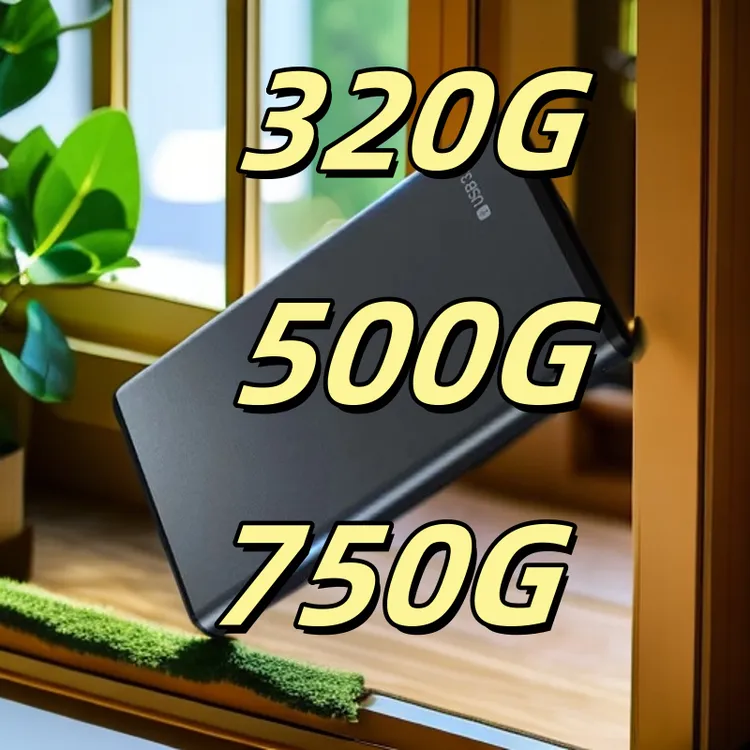 经典怀旧笔记本台式机通用即插即用