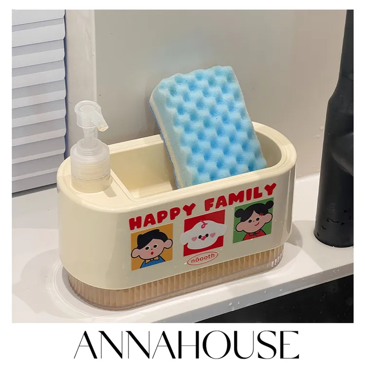 ANNAHOUSE洗洁精水槽按压器厨房皂液器分装瓶洗手液瓶子收纳盒NS