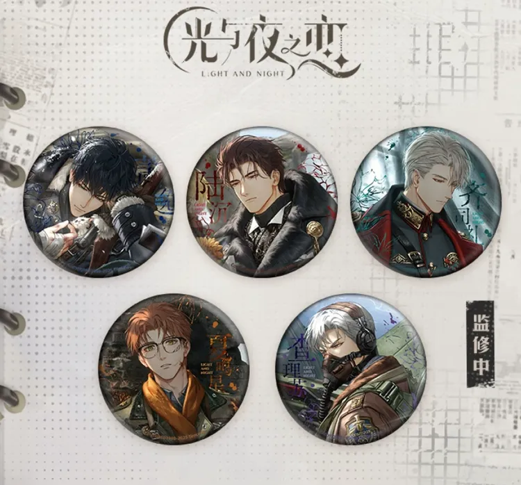 官谷乙游光夜婚谷小夜曲三丽鸥醉热love梦系列动漫周边徽章吧唧