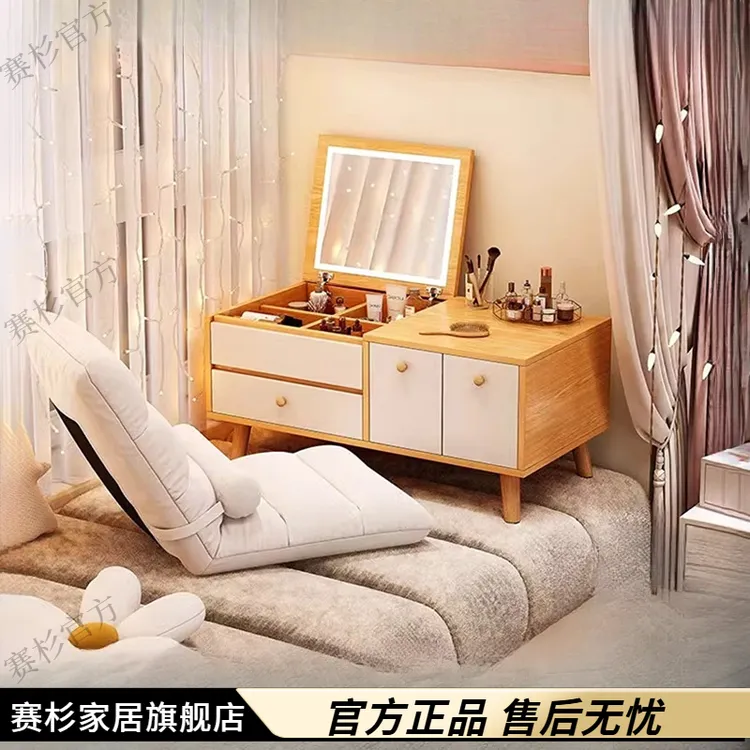 梳妆台卧室简约现代梳妆桌小型化妆台家用飘窗简易收纳一体化妆桌