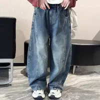 女童长裤2025秋季新款女童装中大童儿童百搭直筒牛仔裤MYMQ1161