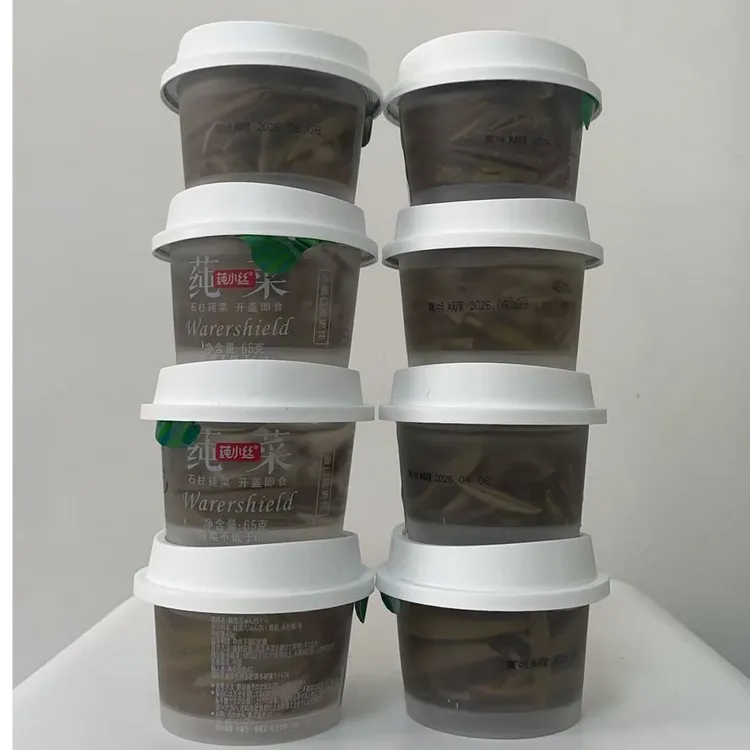 莼小丝8+2（送）发10盒出口同款莼菜零食植物饮品低脂低卡即食美味