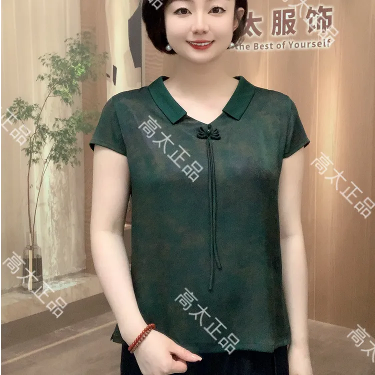 (高太正品)小翻领花开半夏流苏半袖