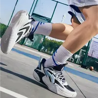 R【风影2.0V2】李宁童鞋防滑耐磨男大童新品回弹运动篮球鞋YKBV032