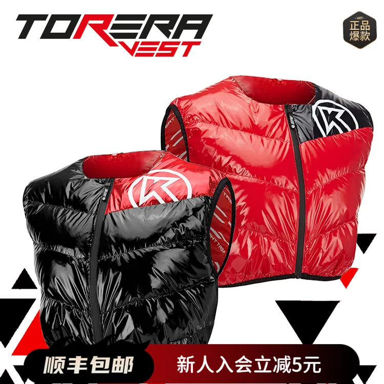大K轻薄羽绒保暖短款马甲潮搭休闲训练时尚运动跑步官方加厚外套