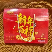 家乡纯喜食町新春有福牛油味曲奇饼干礼盒装独立包装460克大克重