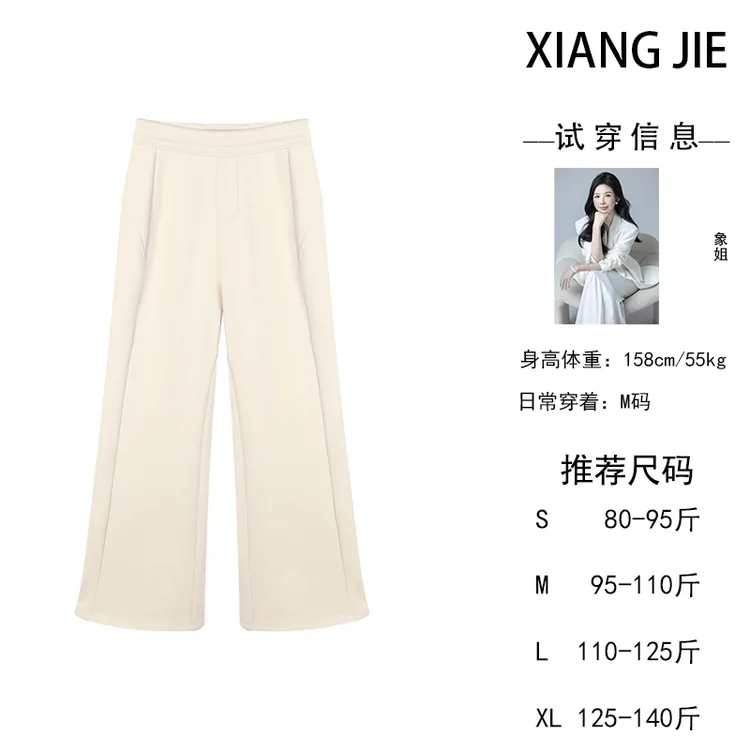 【象姐定制】【半月】休闲裤预CDX5XXK7235A时尚百搭宽松日常