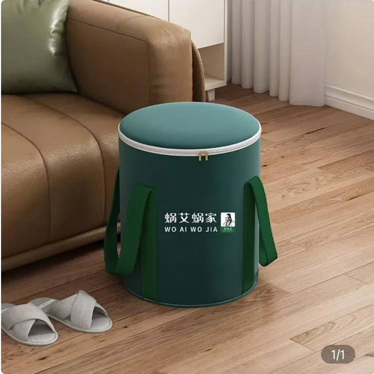 张仲景蜗艾蜗家家用过膝便携式熏蒸泡三合一泡脚桶带盖可折叠