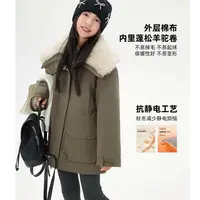 品质款亲子派克服9247