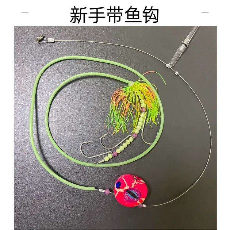 海钓带鱼串钩炎月仕挂钛刀天亚钩夜光带鱼钩深海船钓钓白带鱼鱼饵