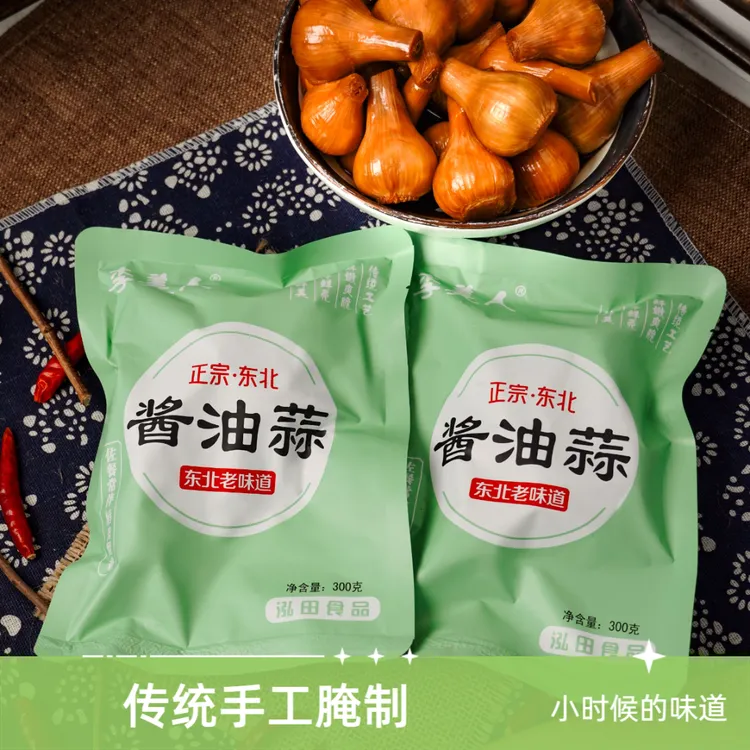 【25年新蒜】李美人东北酱油蒜当季鲜蒜咸鲜可口下饭菜