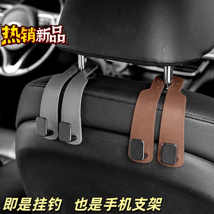 车载座椅背升级隐藏双挂钩汽车翻毛皮后排车内包包小物件储物挂钩商品图
