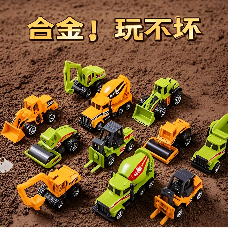 耐摔合金工程车仿真滑行迷你小挖掘机推土机压路翻斗36男孩玩具车