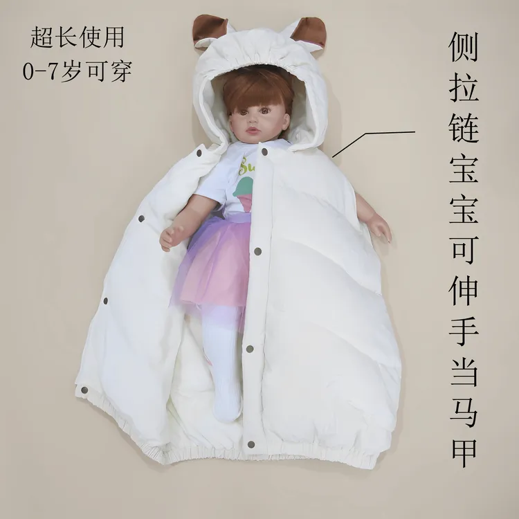 婴幼儿童宝宝羽绒抱被包被披风斗篷外出连体服冬季加绒加厚保暖衣