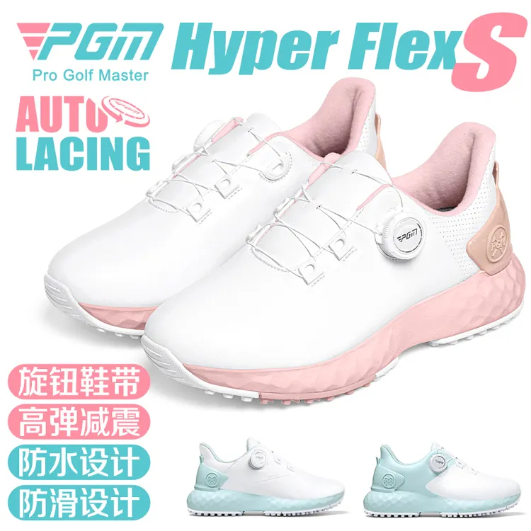 PGM高尔夫球鞋女装韩国秋冬女款防水女鞋防滑运动鞋女士增高鞋子