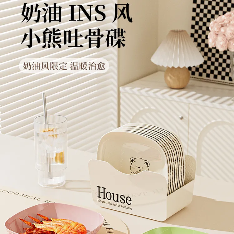 日式吐骨碟家用吐骨碟盘碟残渣骨头碟食品级小菜碟水果盘可微波炉