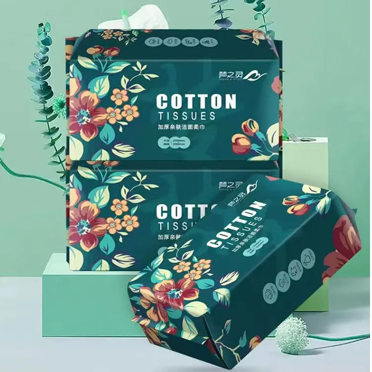 梦之灵一次性加大加厚美容院擦脸巾学生宿舍干湿两用一次性洗脸巾