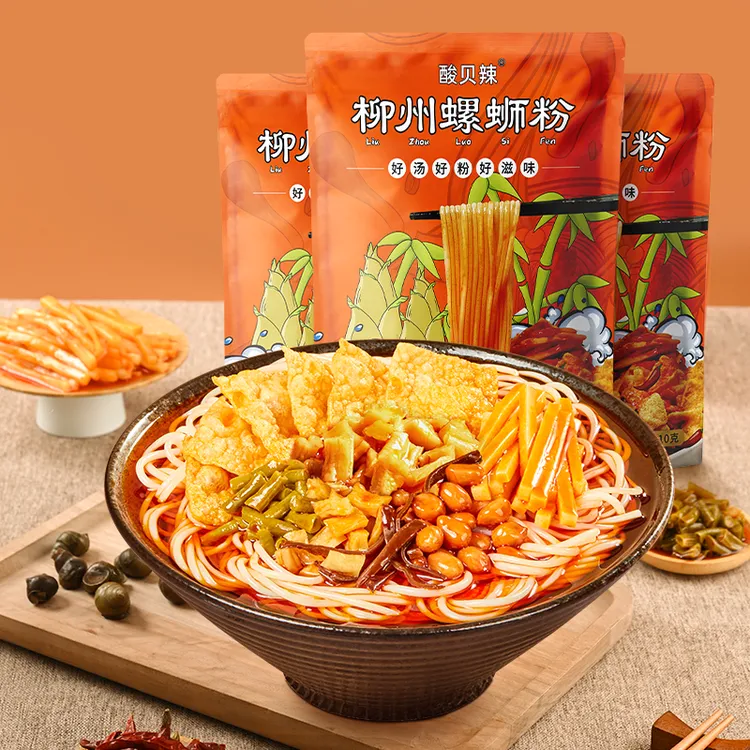 酸贝辣螺蛳粉310g*8广西正宗螺蛳粉鲜味柳州袋装速食螺狮粉原味