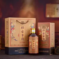 赖正忠·赖家茅酒VIP品鉴酒 酱香型白酒【C】53%Vol500ml*6瓶