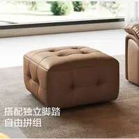 【黑金】林氏家居高靠背劳伦斯沙发真皮沙发PS513  脚踏