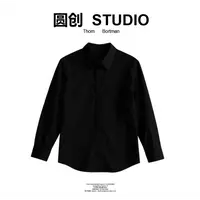 【LW专享】-1号-时尚潮流百搭衬衫-D609