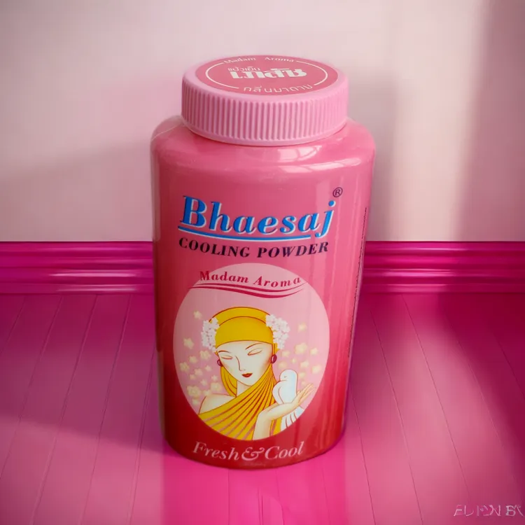 泰国爽身粉平莎爽身凉粉痱子粉狐臭婴儿婴幼儿宝宝儿童爽身粉50克